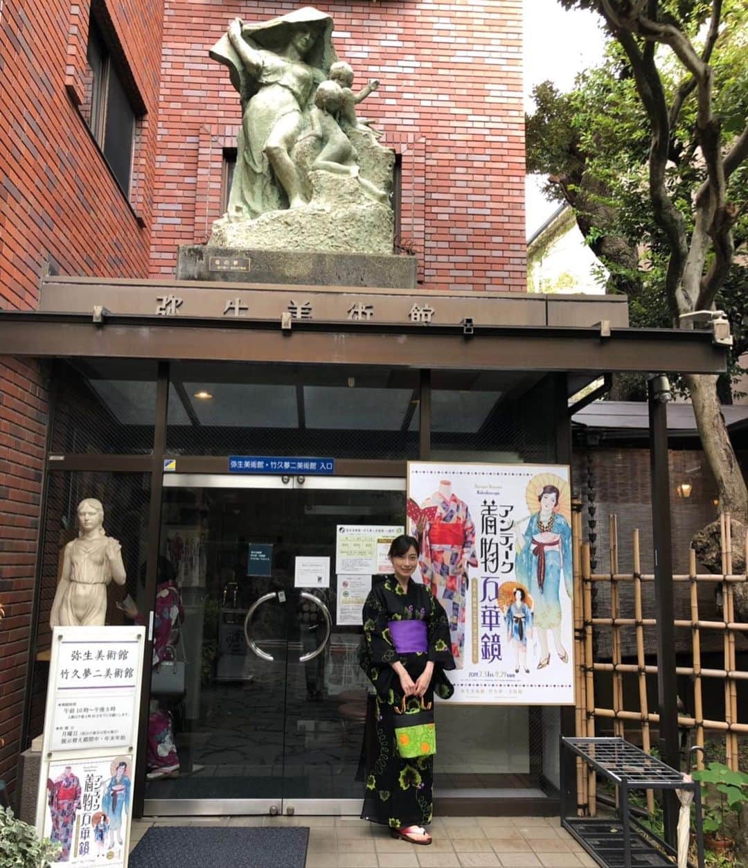 小橋めぐみのグルメインスタ