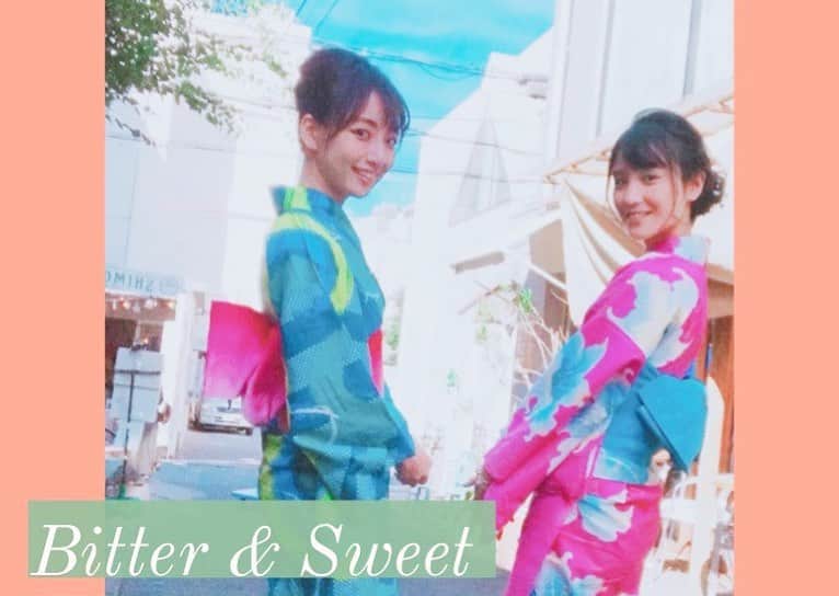 長谷川萌美さんのインスタグラム写真 - (長谷川萌美Instagram)「. . 本日 #ビタイベ 🌈🎤 浴衣を着て歌います🎵 . 音倉さんとビタスイのコラボドリンクや🍹 生写真の新発売も👘👘 . 夏休み気分を味わえそう♪☺️ お待ちしております❤️🎆 .  #下北沢 #comcafe音倉 #ビタスイ #ライブ #イベント #定期開催 #写真 #浴衣 #picture #yukata #japan」8月17日 13時16分 - moemi_hasegawa