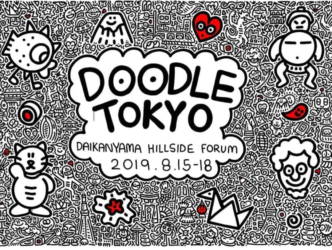 工藤沙織さんのインスタグラム写真 - (工藤沙織Instagram)「Mr Doodle （ @mrdoodle ）日本初展示会のレセプションに参加してきました✨ . とにかくキャラクターが可愛くて、今回は日本にインスピレーションを得ているから力士、招き猫、舞妓さん、ゴジラ等、日本ならではのdoodle（らくがき）があって探すのも楽しかった💕 . 世界的な人気も納得。 . 老若男女問わず楽しめるなぁ、と思ったし見ていてHappyな気持ちになる🍀 . まさかの25歳という年齢にも驚きました（貫禄がすごくて。） . とても豊かな時間でした🌸 . 明日8月18日まで代官山ヒルサイドフォーラムで開催中です。ぜひ足を運んでみてください👣🌟 . #mrdoodle #art #daikanyama #代官山 #アート #展示会 #現代アート #175cm #高身長女子  #japanesemodel  #japanese #asianmodel  #zara女子」8月17日 13時24分 - sally.kudo