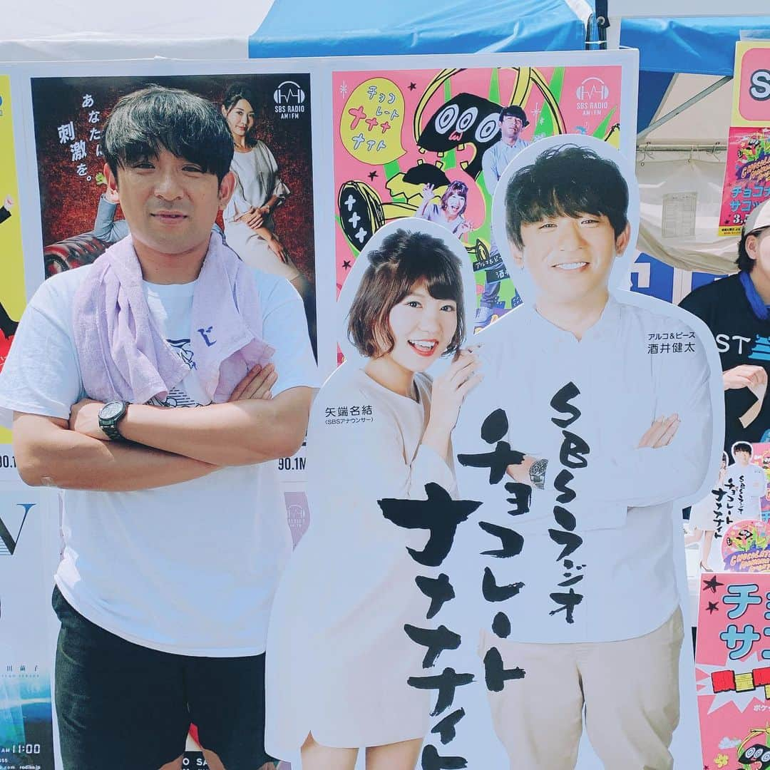 酒井健太さんのインスタグラム写真 - (酒井健太Instagram)「すいさい  #駿府城夏祭り水祭  #チョコナナ  #サコッシュ #あるよ」8月17日 13時29分 - kenta_sakai