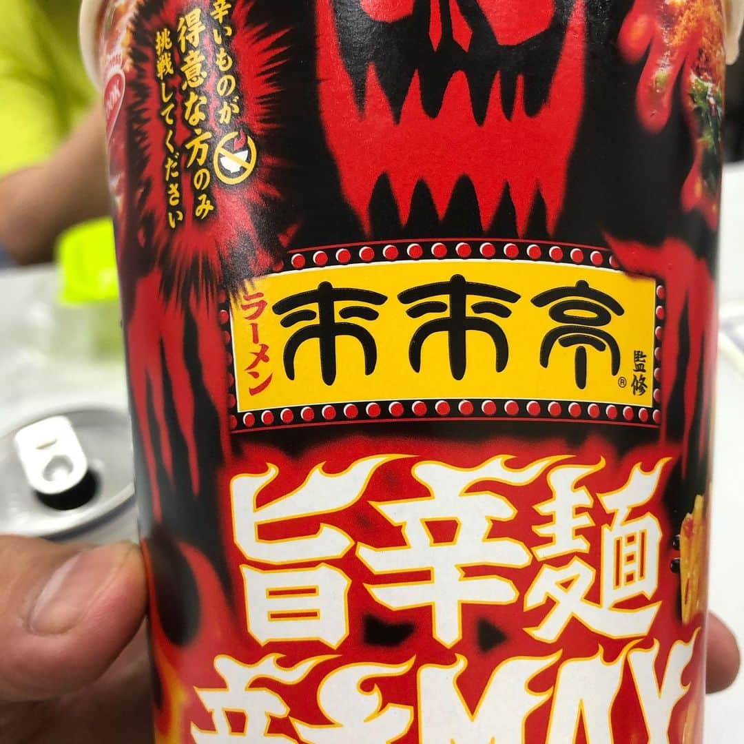 GOSAMARUのインスタグラム：「辛すぎる〜😭 これお腹壊すやつ🥺 失敗！！ さて、今日も屋台村に21時からいます！！ 皆さん会いに来てね👍」