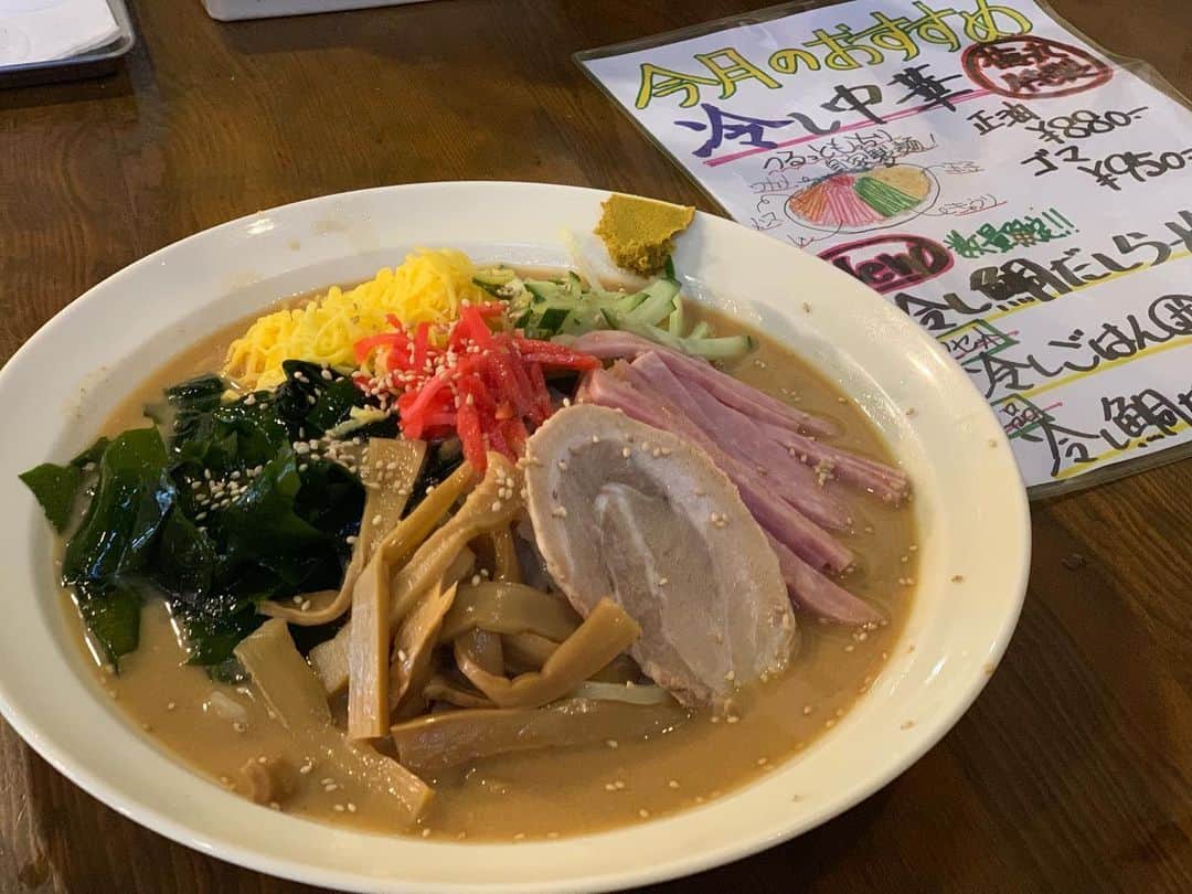 MAX鈴木のグルメインスタ