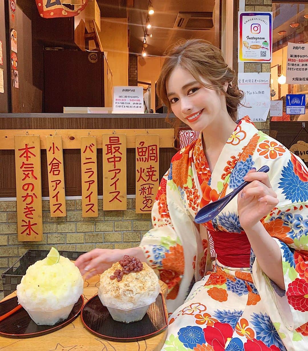 得あゆのグルメインスタ