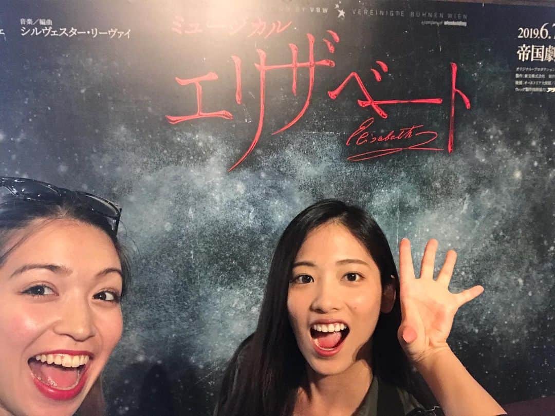 ダンドイ舞莉花さんのインスタグラム写真 ダンドイ舞莉花instagram おかわりエリザ 舞台の力はすごい 同じ作品でも新しいところに気付けたり 別キャストで観ると印象が丸っと変わったり 二階席からしか見られない風景やフォーメーションに感動 エリザベート