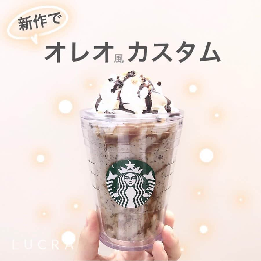 LUCRA（ルクラ）のインスタグラム