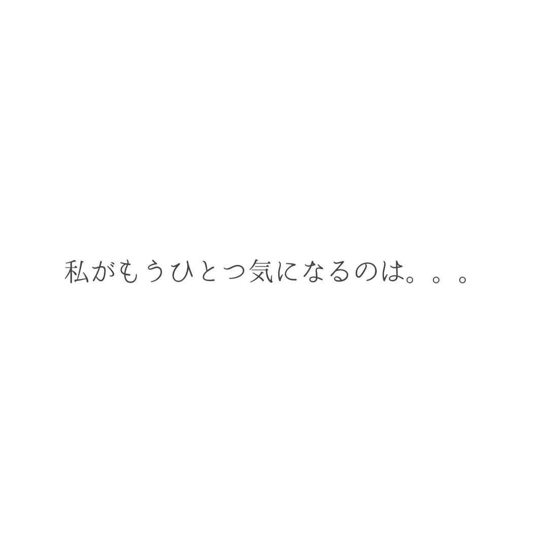 瀧本真奈美さんのインスタグラム写真 - (瀧本真奈美Instagram)「. こんにちは♡ . . 今日は男女の違いを理解して 楽に暮らせるお話です☺︎ . . 幼い頃に読んだ少女漫画は、王子様のような 主人公が完璧に女心を理解していて キュンキュンしながら夢のような ハッピーエンド✳︎な話が多くありました☺︎ . . これが 少なからず情報としてある女性に対して 実は、男性はそんな情報をたくさんは 持ち合わせてないかもなんですよね。。。 . . 脳の違いもあるけれど キュンキュンして育った方と キュンキュンなんて知らない方。。。 . . これじゃ、求めるものが返ってこなくて 当たり前なのかなぁと思います^^; . . 自分が知り得ている情報と比べると 全然女心がわかってない。と感じがちだけど 少女漫画の多くは女性が描いているので 本当は比べたら悪いのかも。。。 . . そもそも全く違う。を理解して . . ◎何かと比べることなく ◎理想を押し付け過ぎず ◎いいところを探す . . 見方を変えてみたら “理想の暮らし”は案外すでに目の前に あるかもしれないですよね♡ . . ———————————— . . ✏︎ブログがAmebaオフィシャル になりました♡ . . 本日の記事は 【冷蔵庫収納】で危険だなと思うこと。 という記事です✳︎ . . よろしければプロフィールより ご覧ください♡ . . ✳︎✳︎✳︎✳︎✳︎✳︎✳︎✳︎✳︎✳︎ . more pic ⬇️ @takimoto_manami . . ✳︎✳︎✳︎✳︎✳︎✳︎✳︎✳︎✳︎✳︎ . . #暮らしの記録 #楽に暮らす #夫婦のこと #男女差 #男脳 #女脳 #理想の暮らし #ストレスフリー #自分リセット #少女漫画 #結婚 #子育て #シンプルライフ #深呼吸できる家 #これから男の子のカッコいいままごとも発売されればいいのに #男女差減るといいですよね♡ #暮らしコーディネーター」8月17日 16時33分 - takimoto_manami