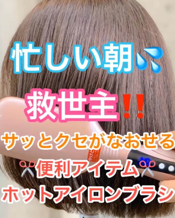 鶴谷和俊のインスタグラム