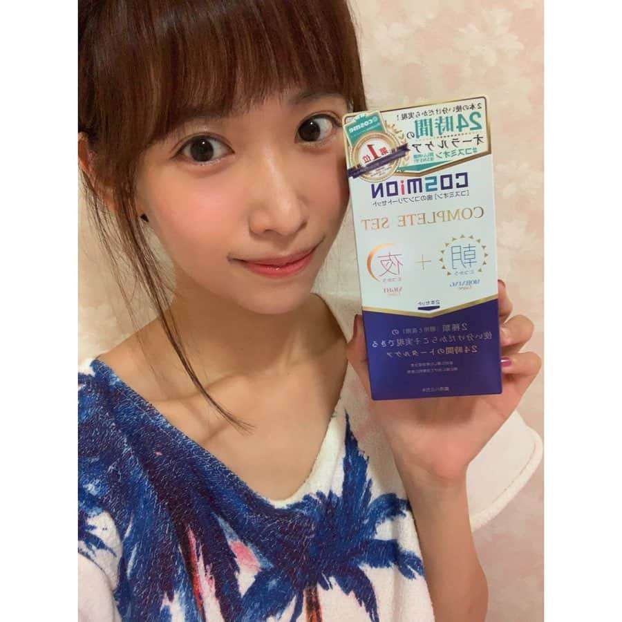 竹田愛さんのインスタグラム写真 - (竹田愛Instagram)「最近は朝晩使い分けの歯磨き粉を使ってるよ〜✨ 朝はホワイトニング、夜は抗菌のナイトジェルで24時間オーラルケアしてくれるんだって😚  #コスミオン  #cosmion #スモカ歯磨 #ホワイトニング歯磨き粉 #抗菌ジェル #オーラルケア」8月17日 17時39分 - megchun63