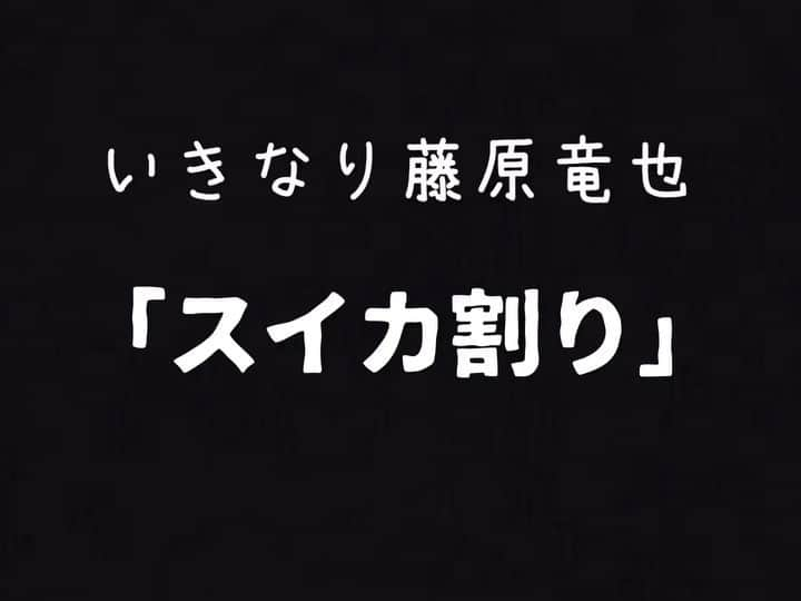 Gたかしのインスタグラム