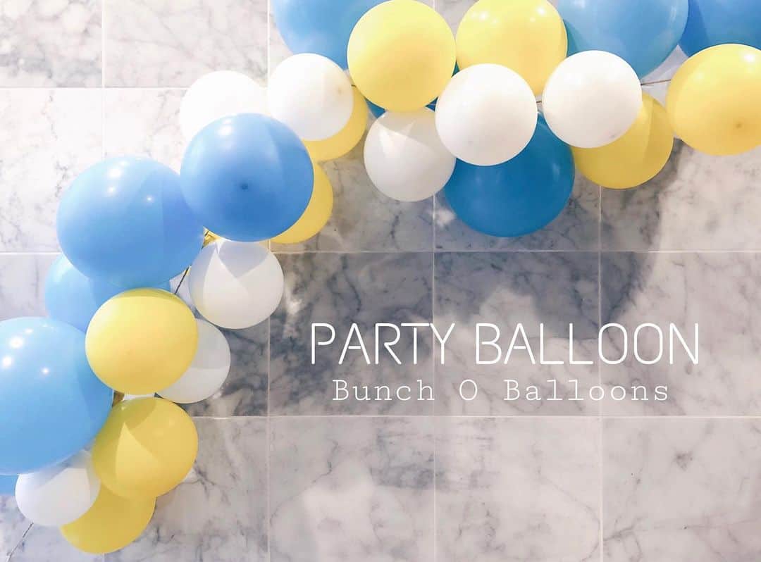 久林紘子さんのインスタグラム写真 - (久林紘子Instagram)「.﻿ "Party Balloon" // Collaboration Event ﻿ ご招待のお知らせ📣💕﻿ （﻿【受付終了】ご応募締め切らせていただきました🙇‍♀️沢山のご応募を有難うございました🙇‍♀️🙏❤️） ﻿ ﻿  10月に発売になる、タカラトミーアーツ新商品『パーティーバルーン』。﻿ バルーンを40秒で最大40個、一気に膨らませることができ、空気弁を結ぶ必要もなければ、カーリングリボンを結ぶ必要もなし！🙌﻿ ﻿ 約40秒で部屋中を風船いっぱいにしたり、﻿ 面倒で気が狂いそうなwバルーンガーランドも、一本の紐さえあればあっという間に完成！という、ホームパーティー好きな方、忙しいママたちにとって感動の神バルーンアイテムが日本に上陸しました！！🌏💕﻿ ﻿ 今回、タカラトミーアーツと公式アンバサダーを務めさせていただいている日本ホームパーティー協会 @homepartykentei と『パーティーバルーン』のコラボレーションイベントを開催。スタイリングを担当させていただきます🎈🦄💫﻿ スタイリングを通して、『パーティーバルーン』のTokyo Flamingo流のデコレーションアイデア、テクニックもご提案✨﻿ ﻿ 8/23(金)に開催予定の『パーティーバルーン』のコラボレーションイベントに抽選で30名様をご招待させていただきます！﻿ ご応募＆イベント詳細は @homepartykentei の投稿よりご確認ください♡﻿ ﻿ 感動的なバルーンアイテムなので、ホームパーティーやキッズパーティー、DIYがお好きな方にぜひ体験していただきたいです🙋‍♀️(ホントすごいのです😳凄さ伝えたくて、動画にしてみました(3枚目))﻿ みなさまのご応募お待ちしております♡🤳﻿ ﻿ ﻿ ﻿ #TokyoFlamingo #パーティーバルーン #空間装飾 #空間スタイリング #空間コーディネート #空間デザイン#パーティースタイリング #パーティースタイリスト #バルーンガーランド #バルーンアーチ #バルーンデコレーション #バルーンスタイリング #日本ホームパーティー協会 #ホームパーティー検定﻿ ﻿ ﻿」8月17日 18時20分 - rohicocco