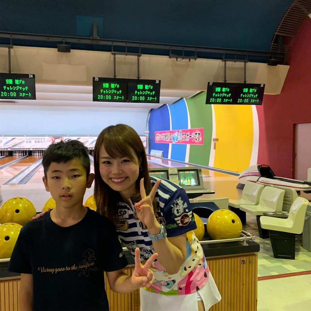 安藤瞳さんのインスタグラム写真 - (安藤瞳Instagram)「ノースランドボウル黒部店様着いたよー🤗🎳 今日も楽しみだなぁー‼️ #ノースランドボウル黒部店 #チャレンジマッチ #ボウリング」8月17日 18時20分 - hitomiandoh