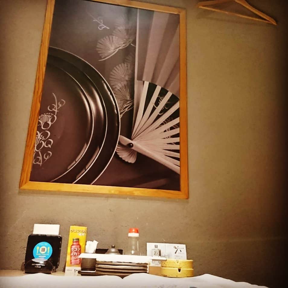 trick umekitaのグルメインスタ