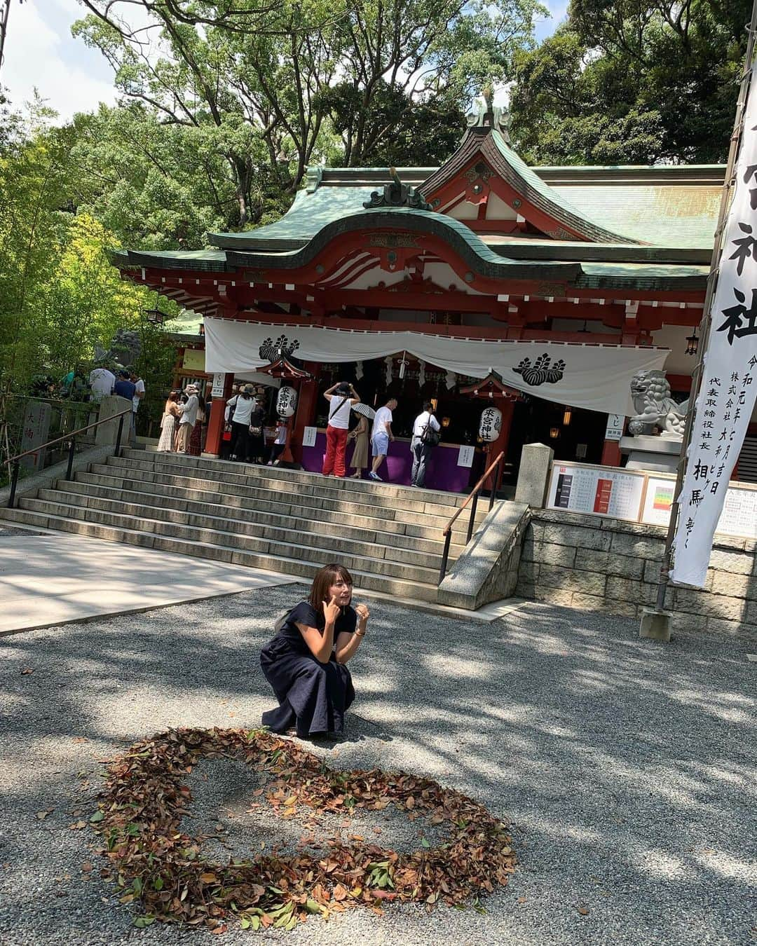 細田阿也のインスタグラム