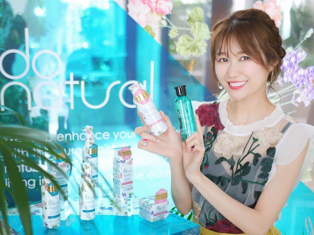 浦野一美のインスタグラム