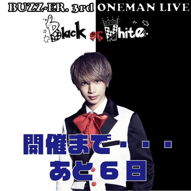 BUZZ-ER.のインスタグラム：「3rd ONEMAN LIVE "Black or White"まで・・・ あと6日‼️ Zepp Tokyoという大舞台で皆様をお待ちしております 🐝 ぜひ、お越しください‼️ 日程：2019年8月23日(金) 開場/開演：18:00 / 19:00 チケット代：1F自由 ￥5,800 (税込/ドリンク代別)  会場：Zepp Tokyo #BUZZ_ER #ブザー #zepptokyo  #ワンマンライブ」