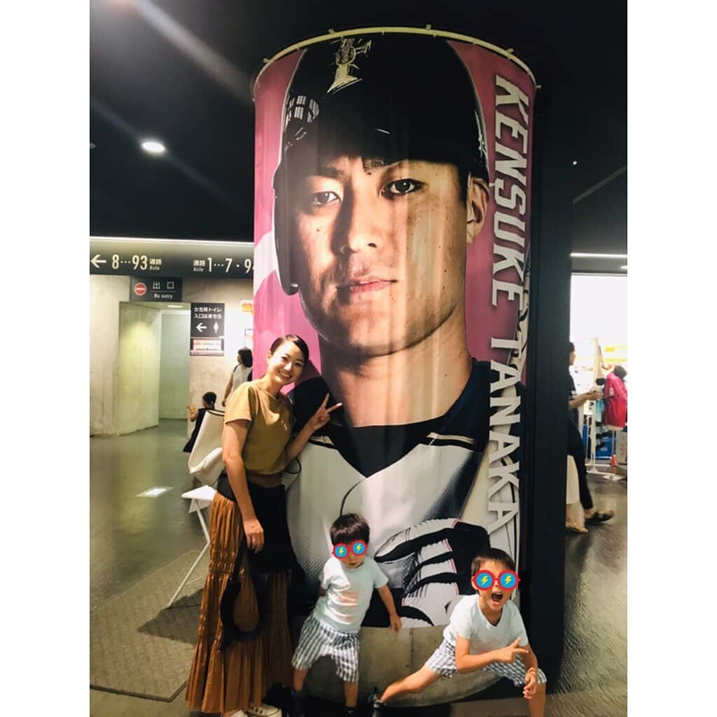 林唯衣さんのインスタグラム写真 - (林唯衣Instagram)「連敗脱出イェーイ⚾️🔥 #愉快な家族写真シリーズ」8月17日 22時09分 - yui__hayashi