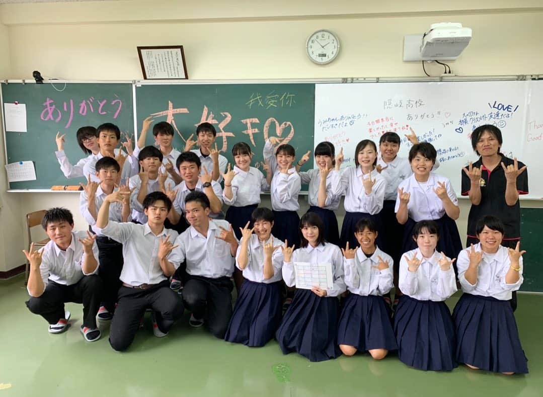 川島海荷さんのインスタグラム写真 - (川島海荷Instagram)「みんな本当にフォローしてくれているかな？今日の放送みて、改めて隠岐が恋しくなりました。 大切な4日間の思い出をありがとう！また会いたいな☺️ #backtoschool」8月17日 22時21分 - umika_kawashima