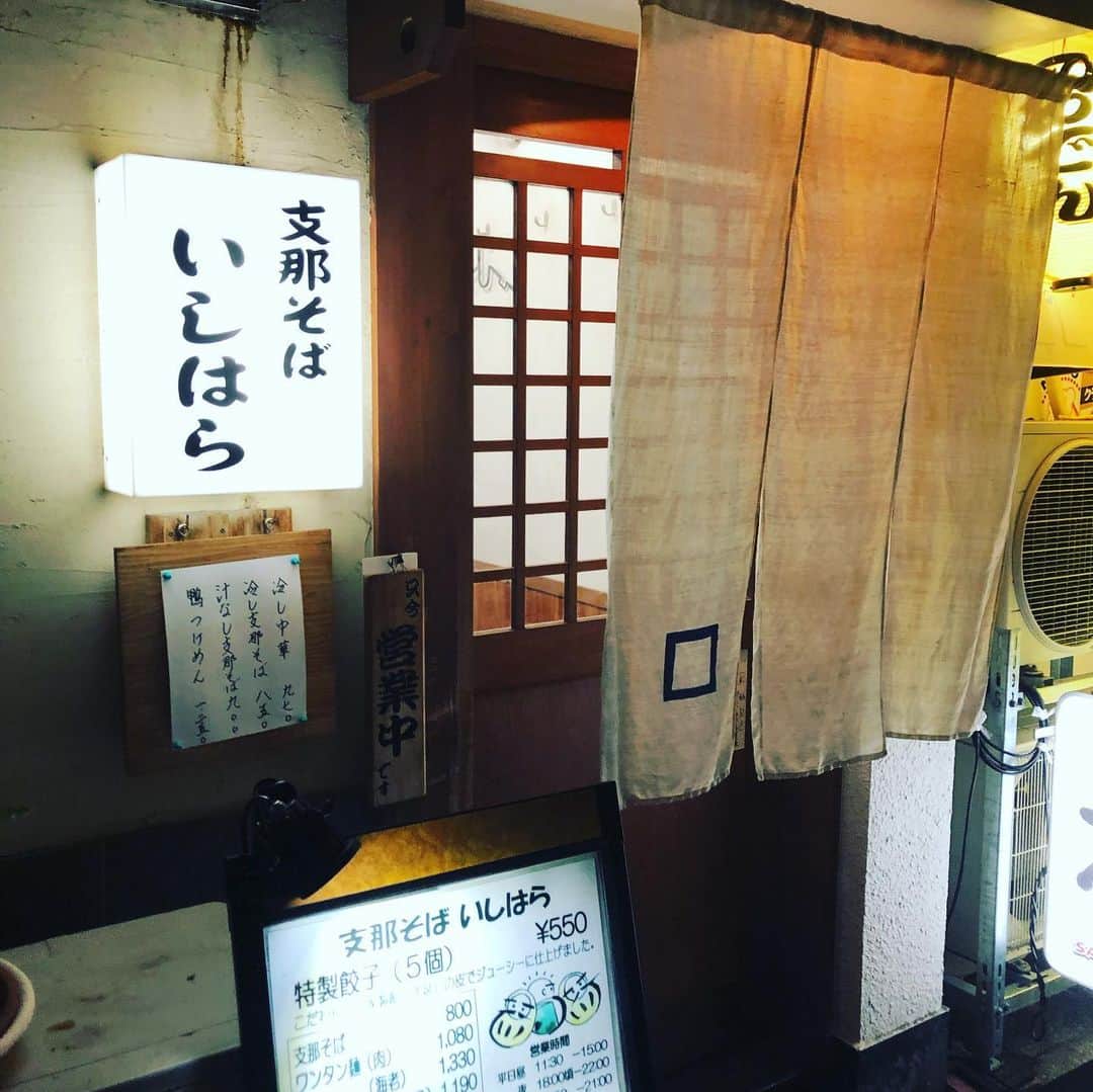 金村義明のグルメインスタ