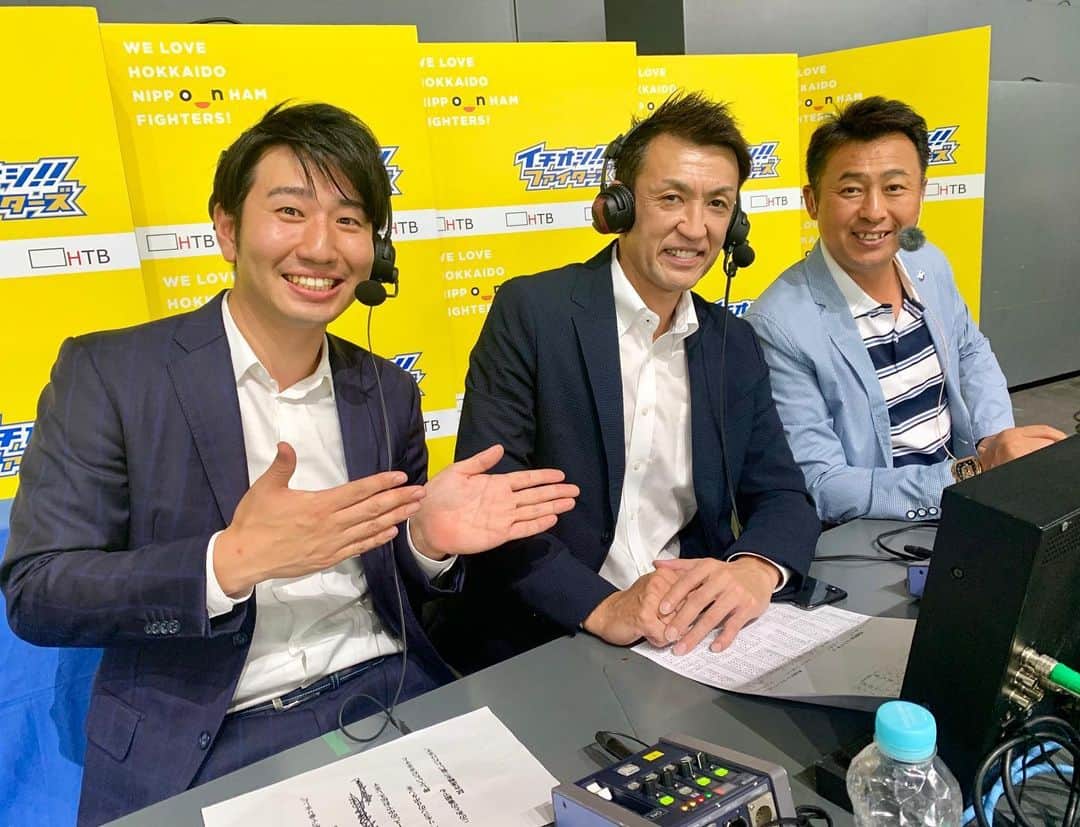 のインスタグラム：「⚾︎ 連敗ストーーーーーーーップ！ ファイターズ快勝⚾️やりましたね！😆 ⠀ ゲストにお越し頂いた バスケ界のレジェンド折茂武彦さんは 『連敗を止めに来た！』と心強いひと言🏀笑  満員の札幌ドームから降り注ぐ、ホームの大声援🏟 その期待に応えるように、エースが好投、打線も繋がり 放送席も熱く盛り上がりました🔥  #連敗ストップ #やりました！#HTB #ファイターズ 中継 #有原航平 投手 リーグトップ12勝目 #西川遥輝 選手 先制のホームイン #清宮幸太郎 選手 先制の犠牲フライ #王柏融 選手 勝負を決めるタイムリー #渡邉諒 選手 ８月打率３割超 飛躍のシーズン #北海道日本ハムファイターズ #lovefighters  ここから #優勝 へ #驀進 #飛び出せ新時代  #レバンガ北海道 #折茂武彦 代表取締役社長 ＆選手 現役最年長 49歳 今シーズンも応援しています！ 解説 #岩本勉 さん #谷口直樹 #アナウンサー #福田太郎」