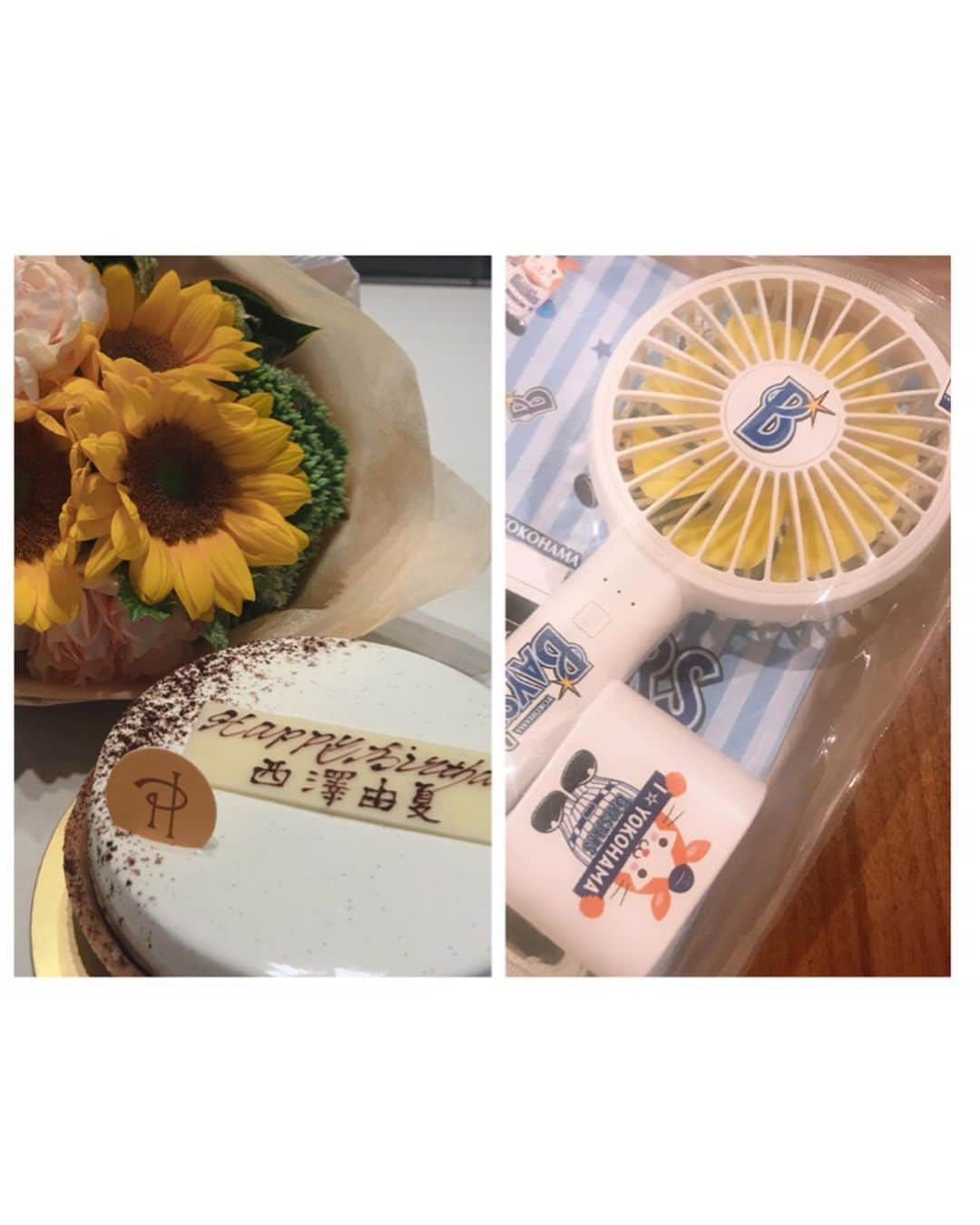 西澤由夏さんのインスタグラム写真 - (西澤由夏Instagram)「先日、26歳になりました🎂 友達や先輩、番組スタッフの皆さんにたくさんお祝いをしていただき、感謝感激感動です😭✨ 幸せ。。 これからも宜しくお願いします🙇‍♀️ #誕生日」8月17日 22時49分 - yknszw