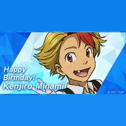 ユーリ!!! on ICEのインスタグラム：「⛸✨8/18 HAPPY BIRTHDAY!!!✨⛸ #南くん誕生日  #KenjiroMinami #HBD  #yurionice」