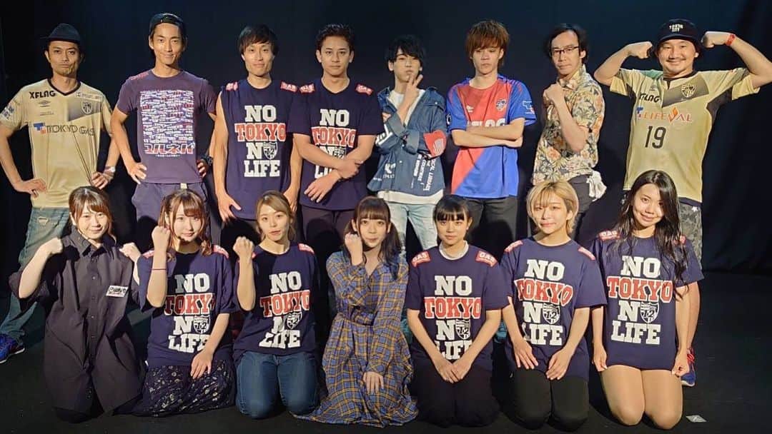 植田朝日のインスタグラム：「🔵🔴﻿ ﻿ 本日、劇団コラソン「ユルネバ」最終日。﻿ ﻿ 12時、15時半の公演とも残り2,3枚らしいので完売するでしょう。﻿ ﻿ そして、個人的ミッションの新規 東京ファンを獲得するも良い感じっす⁉️﻿ ﻿ 全く興味なかったキャストが興味を持ち、そのファンが気になり出す！w 狙い通りだぜ‼️﻿ ﻿ #劇団コラソン #ユルネバ」