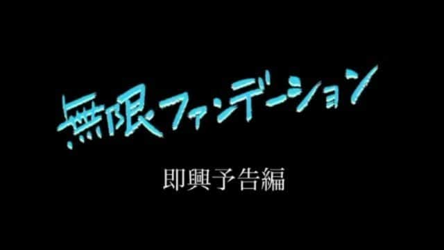 近藤笑菜のインスタグラム