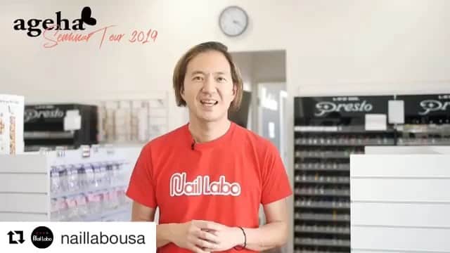 agehaのインスタグラム