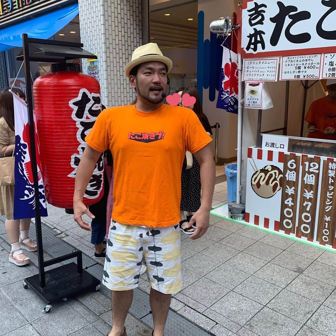 池田真一のインスタグラム：「たこ焼きブ1週間ありがとうございました！ 次回は・8/24(土)、8/25(日)  読売テレビ「24時間テレビ」  京橋・IMP広場です！  らぶおじさんが大きく見せてお待ちしております！」