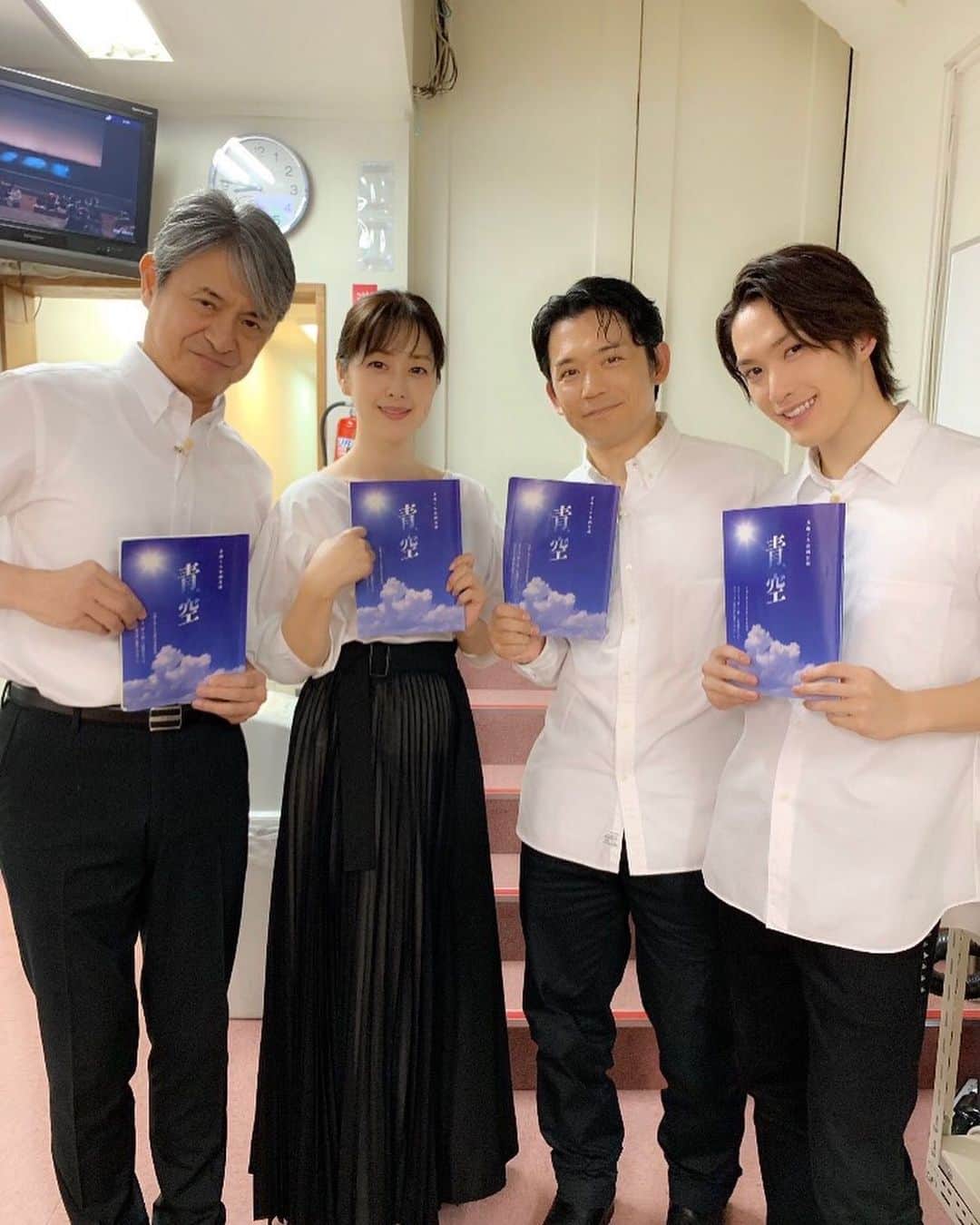 笛木優子のインスタグラム：「朗読劇 青空を観に来て下さりありがとうございました。🐶😸🌾🏞 まさかの柴犬の役でした笑。  緊張しましたが、無事終わってよかったです。  他の共演者の方たちに助けられ、とても良い作品になったと思います。 #升毅 さん #岡田義徳 さん #藤原樹 さん  #方南ぐみ のみなさん ありがとうございました。 感謝の気持ちでいっぱいです。  プレゼントやお手紙もいただきありがとうございます。  まだまだ暑い日が続きますが、熱中症にはお気をつけてお過ごしください！」