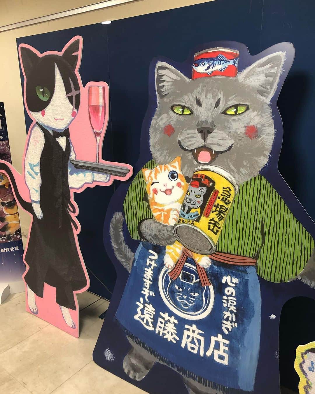 sippoさんのインスタグラム写真 - (sippoInstagram)「【11時ごろからライブ配信！】 新宿・京王百貨店で開催中の「みんなイヌ、みんなネコ」の会場から、マンガ「夜廻り猫」作者・深谷かほるさんのトーク＆実演作画会を、11時ごろからsippo のインスタグラムでライブ配信します！ ・ 深谷さんが飼っていた保護猫マリのお話や、キャラクター誕生の裏話を語って頂きながら、深谷さんのライブドローイングも行います。 ・ どうぞご覧ください！」8月18日 10時51分 - sippo_official