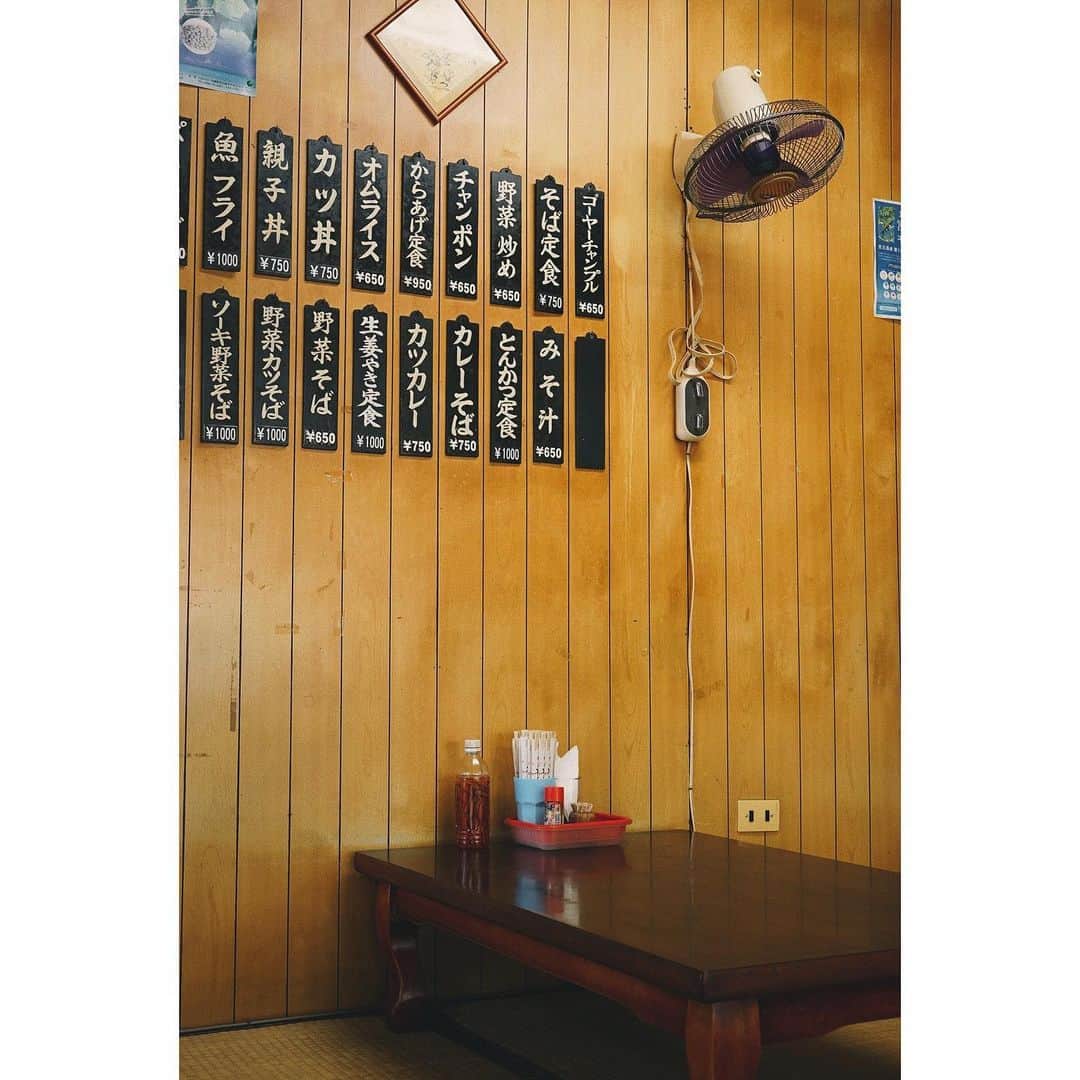 eriのグルメインスタ