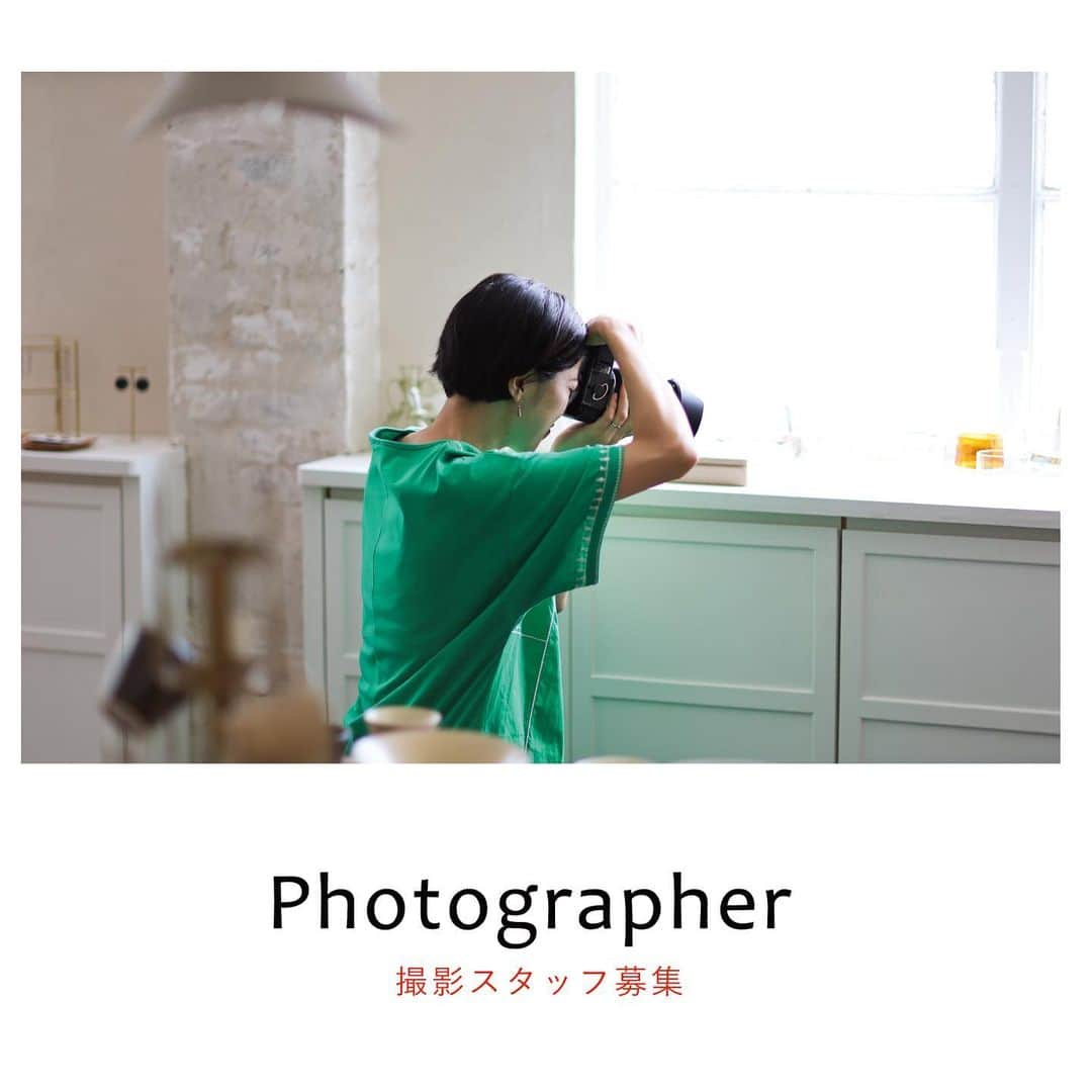 オルネ ド フォイユさんのインスタグラム写真 - (オルネ ド フォイユInstagram)「【Photographer 撮影スタッフ募集】﻿ ﻿ WEBショップの商品ページ撮影は今、入社1年になるスタッフが担当しています。﻿ 今までカメラマンとしての経験はありませんでしたが、入社後にオーナーの谷が撮影スタッフにスカウトし、撮影の基礎知識などを教わると、すぐに色々なことを吸収してあっという間に独り立ちし、現在は撮影担当として活躍しています！﻿ ﻿ 専門的な撮影のテクニックなどがあまりない方も、海外よりたくさん仕入れる新商品に囲まれながら、様々な商品にセンスを発揮できるお仕事です。﻿ ﻿ ———————————————﻿ ﻿ オルネ ド フォイユのwebショップを一緒につくれる仲間を募集しています。﻿ ﻿ 詳しくは プロフィール欄より WEBショップのトップページに進み、「撮影スタッフ募集」バナーをクリックして下記URLのページをご覧ください。﻿ ﻿ https://www.ornedefeuilles.com/job/2019_photo.html﻿ ﻿ ﻿ #ornedefeuilles #オルネドフォイユ」8月18日 11時18分 - ornedefeuilles