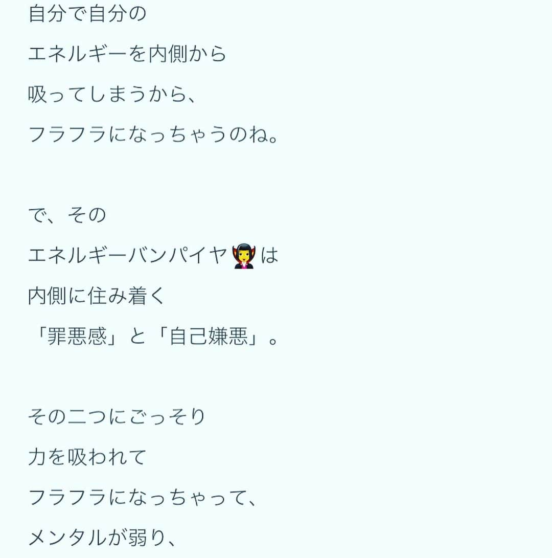 LiLyさんのインスタグラム写真 - (LiLyInstagram)「真夏の恋バナから、 今は秋のはじまり、 メンタルトーク。  #会員制オトナの保健室  #有料note #メンタルヘルス ...🌙 https://note.mu/lilylilylilycom」8月18日 11時20分 - lilylilylilycom