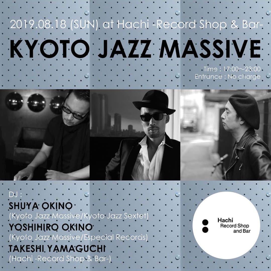 沖野修也のグルメインスタ