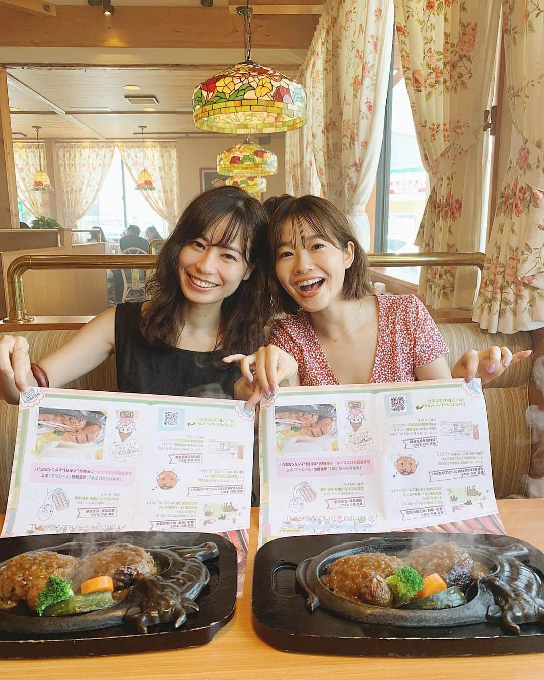 伊藤沙織のグルメインスタ