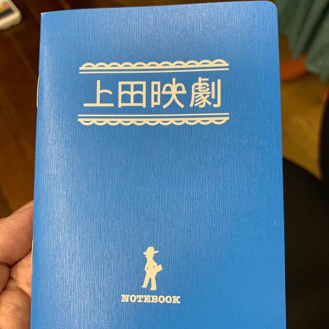 入江悠さんのインスタグラム写真 - (入江悠Instagram)「長野県の上田映劇さんに到着。 『太陽』と『ビジランテ 』のお手製スタンプのお土産いただいた。 これは嬉しい！」8月18日 12時05分 - u_irie