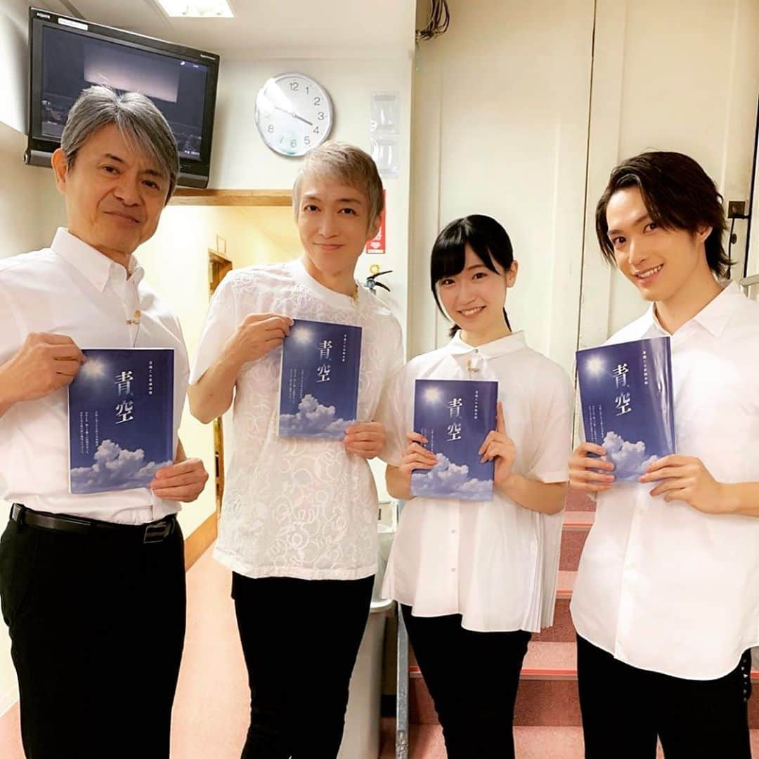 藤原樹さんのインスタグラム写真 - (藤原樹Instagram)「・ 方南ぐみ企画公演 朗読劇『青空』  少年と麦と小太郎の青春物語🐕🐈 ・ ・ 久しぶりの樫田さん作品。 とにかくがむしゃらに全力で臨ませて頂きました！ ・ また僕にとって忘れられない素晴らしい経験になりました✨ ・ ありがとうございました😊  #方南ぐみ #樫田正剛  #青空」8月18日 12時06分 - itsuki_fujiwara_official