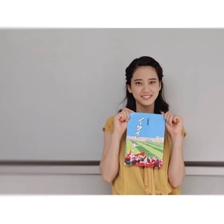 山崎紘菜さんのインスタグラム写真 - (山崎紘菜Instagram)「. TBS 日曜劇場「ノーサイド・ゲーム」 本日よる9時〜、第6話です！ #TBS #日曜劇場 #ノーサイドゲーム」8月18日 12時20分 - hirona_yamazaki