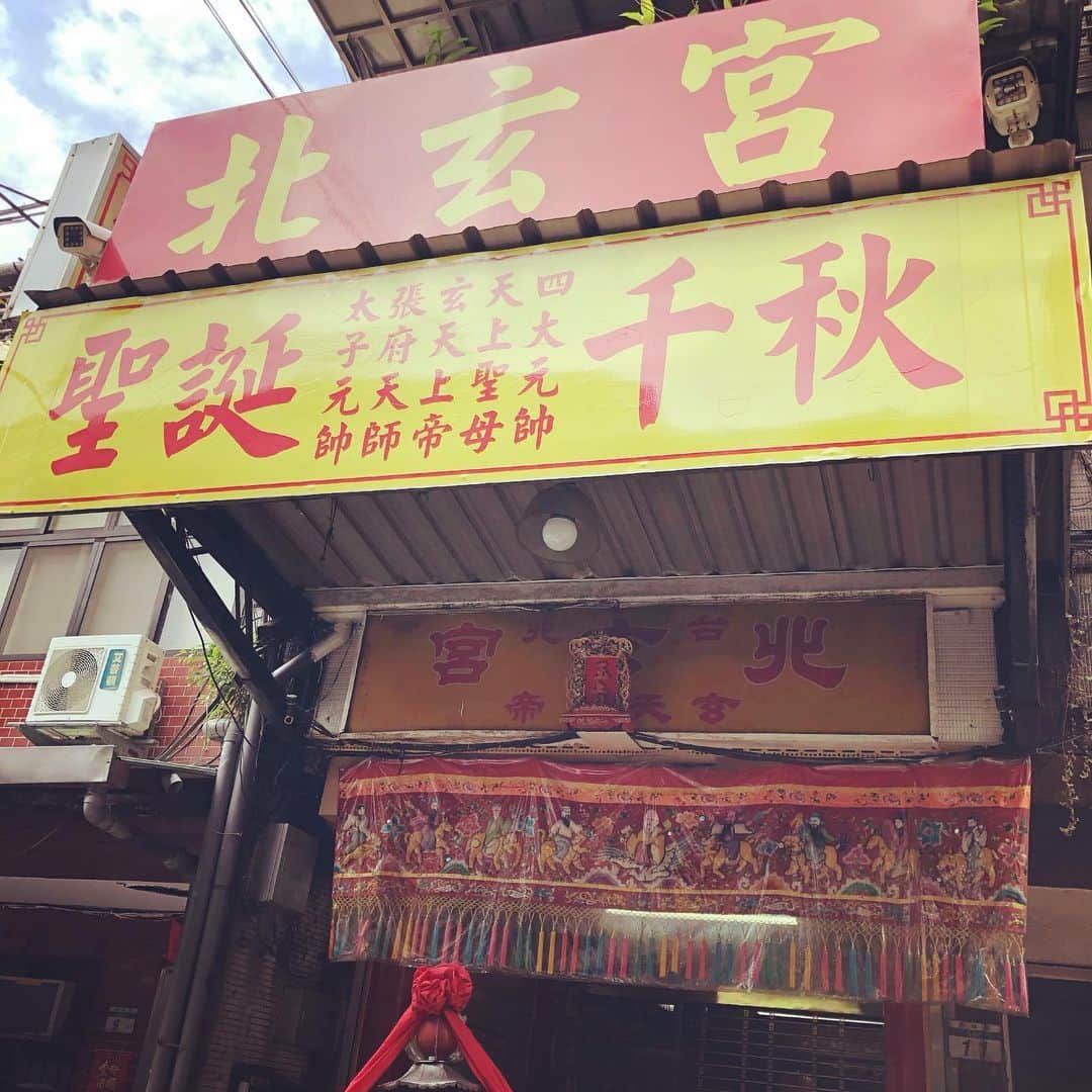 千秋さんのインスタグラム写真 - (千秋Instagram)「我是千秋  これはどういう意味でしょうね？ 「千秋のお誕生日🎉」みたいなことかと勝手に解釈。  #聖誕千秋 #千秋旅日記 #台湾 #台湾旅 #台湾旅行 #Taiwan #台北」8月18日 12時26分 - chiaki77777