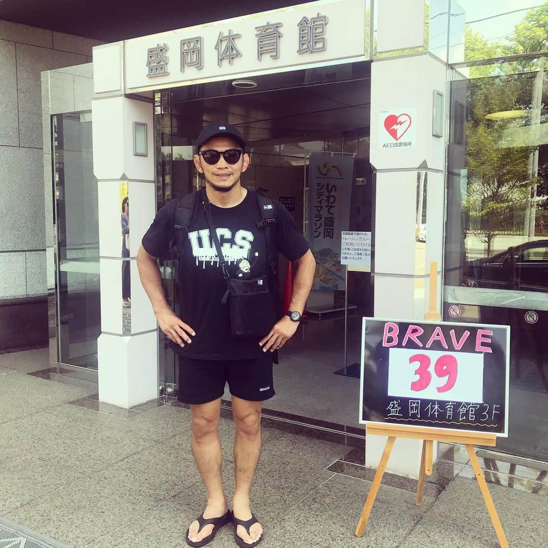 宇野薫のインスタグラム：「横浜から車🚗で7時間 盛岡に到着！！ #onehundredathletic #100athletic  #unodojo #caoluno #unocaolshowten #宇野薫」