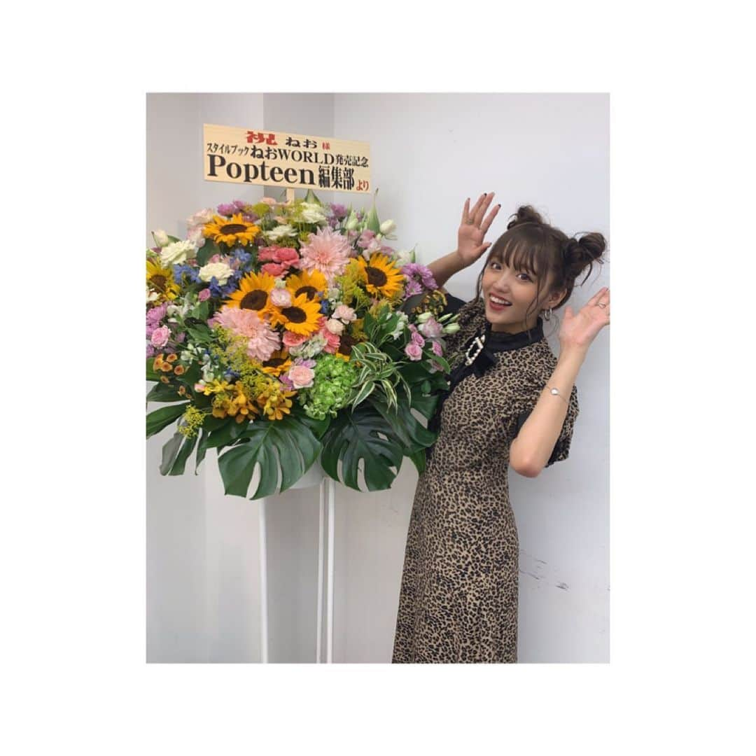 ねおさんのインスタグラム写真 - (ねおInstagram)「#ねおWORLD お渡し会!!! ありがとうございました😭❤️ 髪型はいつもお世話になってる 山戸さんにして頂きました✨ 本当にありがとうございます!!!!! また皆さんに会えるように 頑張ります！！！！🔥」8月18日 14時35分 - neo_0606