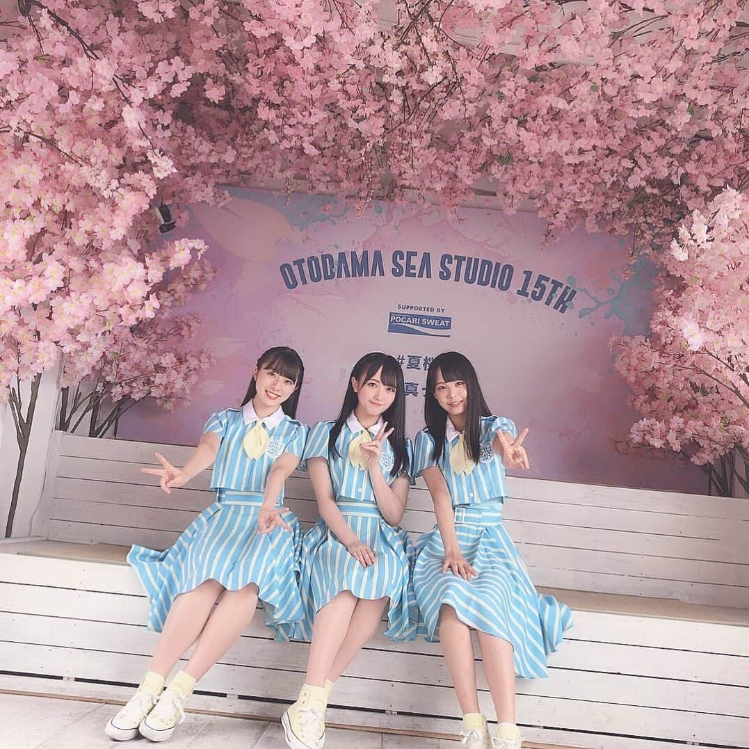 STU48さんのインスタグラム写真 - (STU48Instagram)「* 『OTODAMA SEA STUDIO 2019 supported by POCARI SWEAT ～夏の終わりのアイドルビーチ2019〜』 STU48 Mobile会員さん先行受付は、本日の23:59までっ！  ぜひお越しください☺️ * * ☀️日程 2019年9月21日（土） OPEN 17:00 / START 18:00 ※STU48は２部公演の出演となります。 * #STU48 #OTODAMA #三浦海岸 #今村美月 #石田千穂 #福田朱里」8月18日 14時38分 - stu48.official