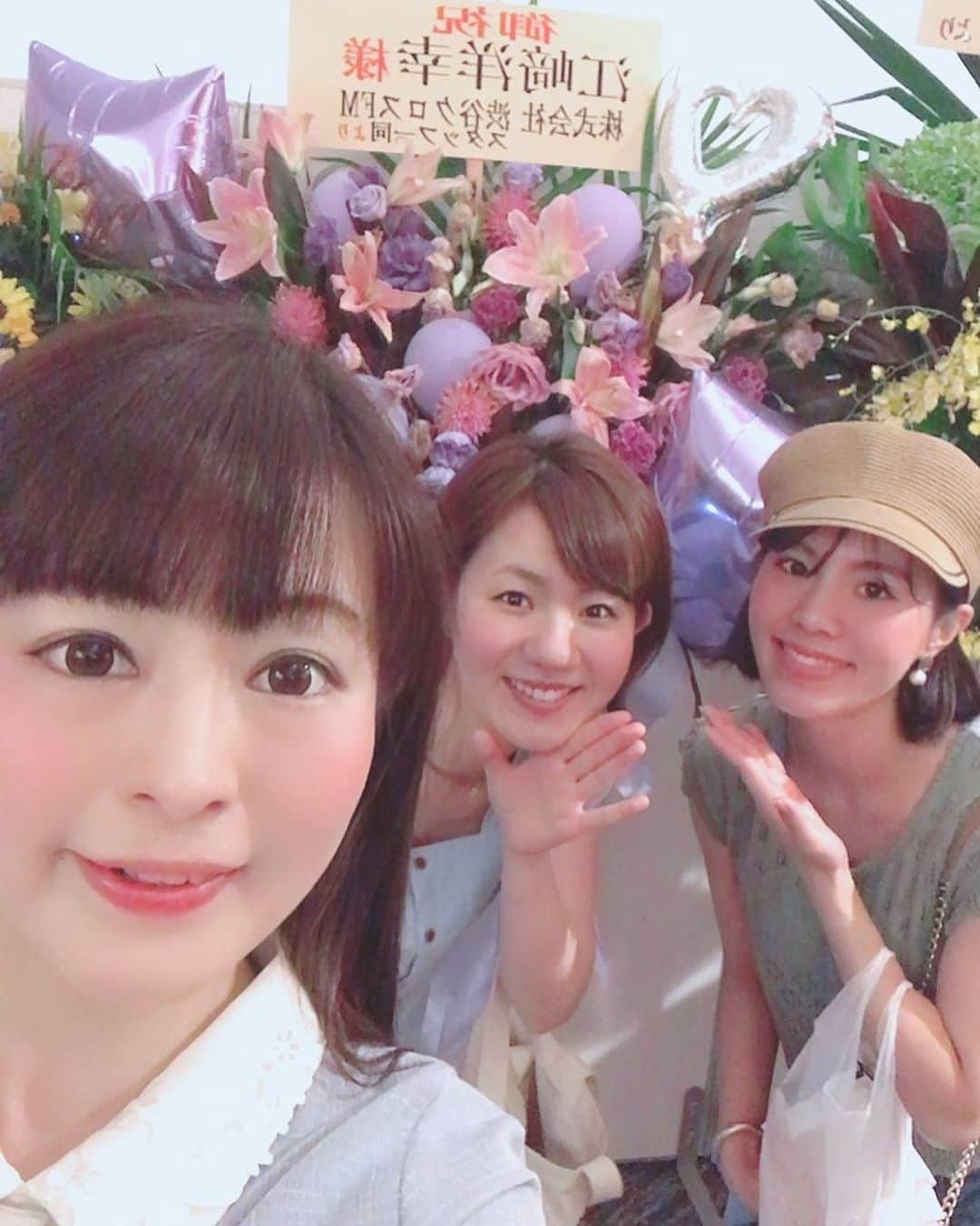 山本かおりのインスタグラム