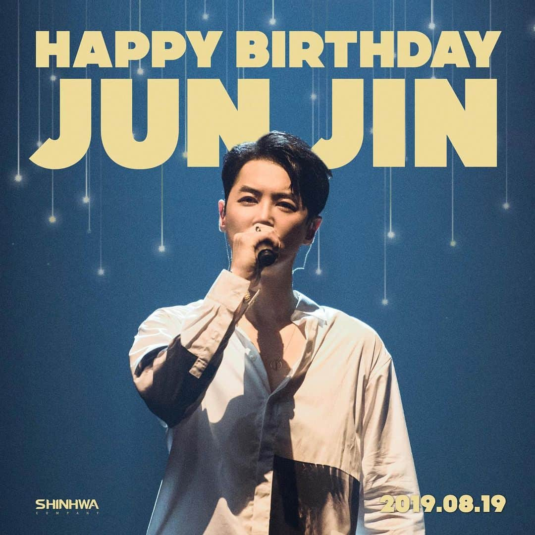 【公式】神話（SHINHWA）のインスタグラム：「. 2019.08.19 HAPPY BIRTHDAY TO JUN JIN❤️ . #신화 #전진 #생일축하합니다 #SHINHWA #JUNJIN #HAPPY_BIRTHDAY」