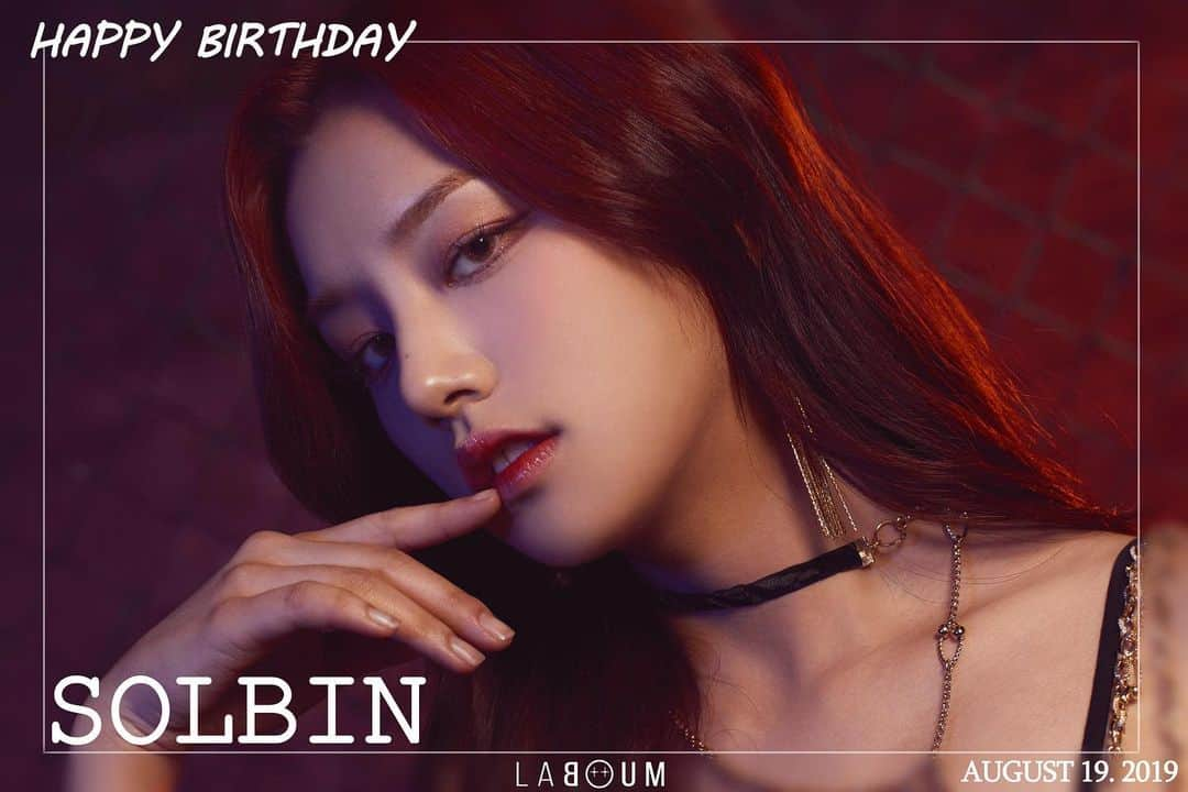 LABOUMさんのインスタグラム写真 - (LABOUMInstagram)「[#솔빈] 8월 19일 오늘은 라붐의 반전매력 솔빈이의 생일입니다~🎉 행복한 생일을 보낼 수 있도록 라떼도 함께 축하해주세요🥳  #라붐 #LABOUM #솔빈 #SOLBIN #HAPPY_SOLBIN_DAY」8月19日 0時00分 - officiallaboum