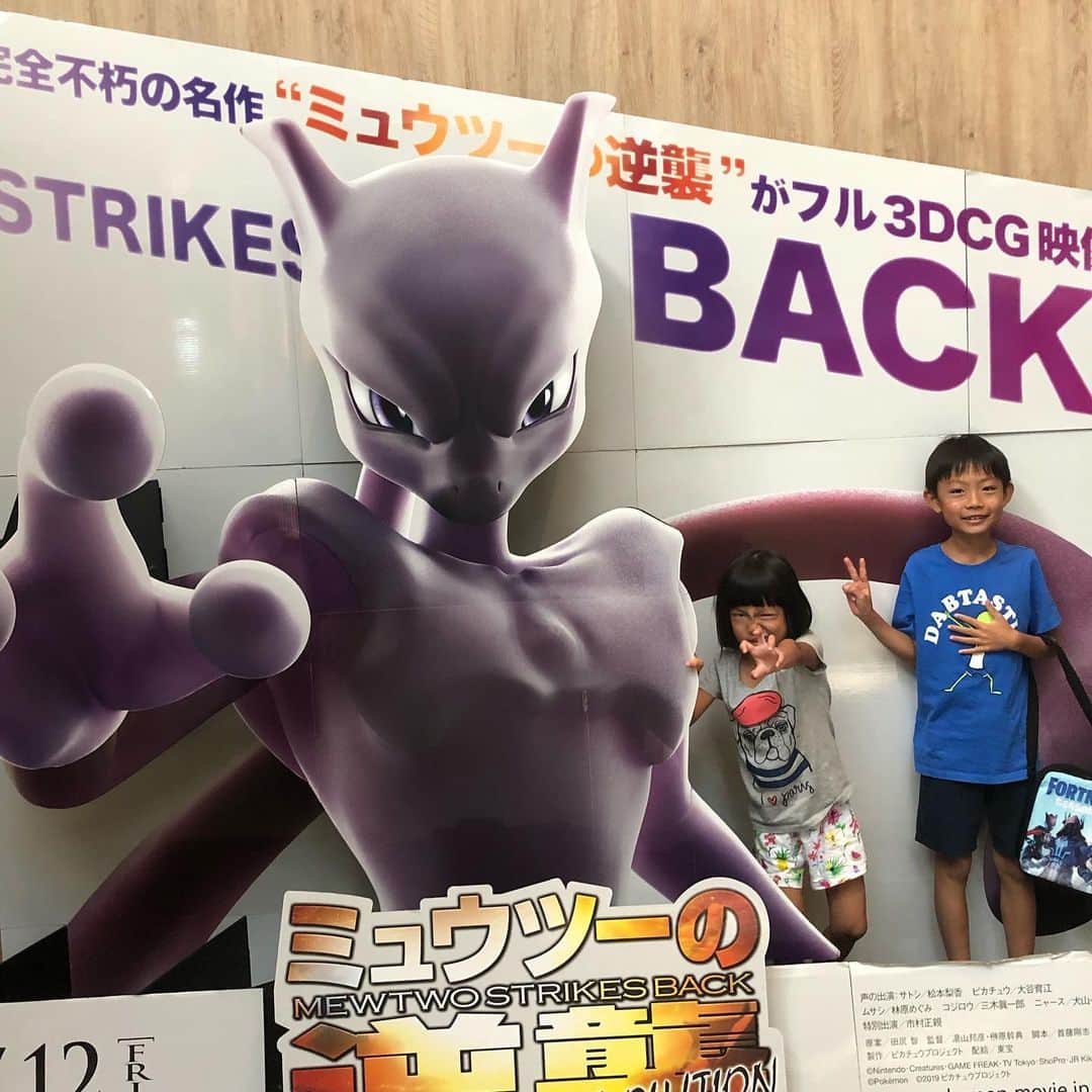 甘糟記子のグルメインスタ