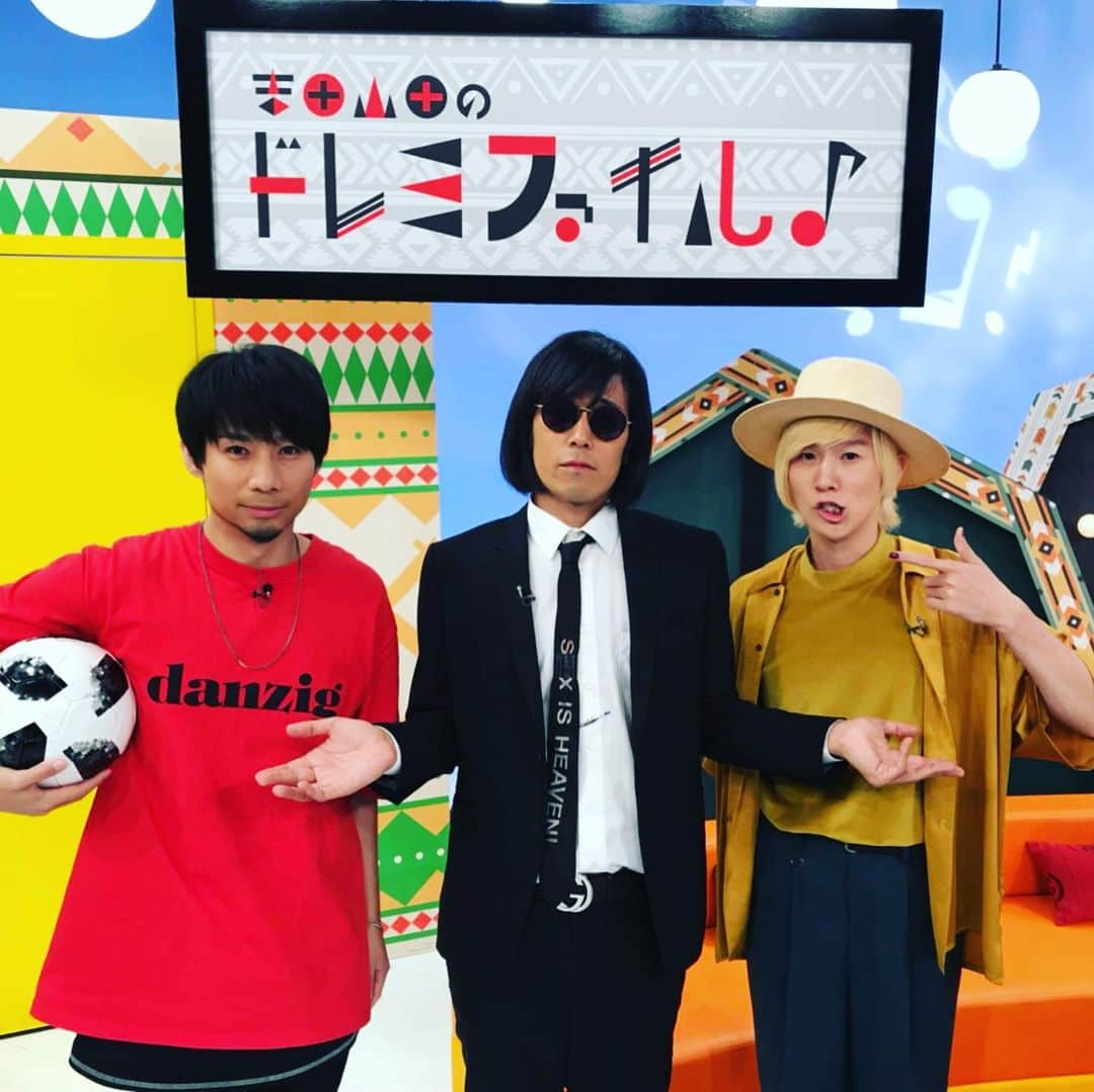 山田義孝さんのインスタグラム写真 - (山田義孝Instagram)「🕵🏻‍♂️🕵🏻‍♂️🕵🏻‍♂️ 先日番組にゲストで来ていただいてから気になってしょうがない存在です。 今年初めて映画を観に行きました。 『松永天馬殺人事件』 説明不能な4DIE Xの映画でした。 脱帽です。 松永天馬。。。 もっと知りたい。。。。 #松永天馬殺人事件 #池袋シネマロサ #23日まで #松永天馬 #アーバンギャルド」8月19日 1時01分 - yamadayositaka