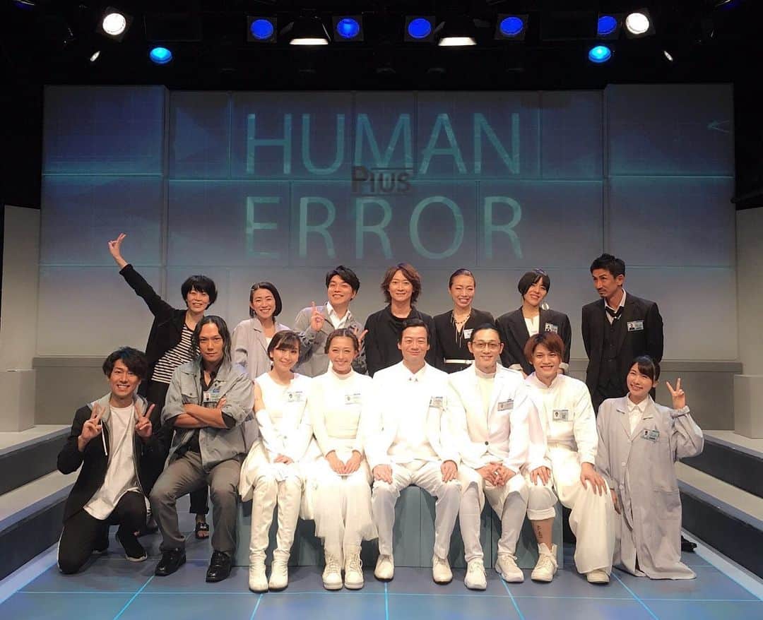川田希さんのインスタグラム写真 - (川田希Instagram)「‪ピウス企画「ヒューマンエラー」‬ ‪全ての公演が終了しました！‬ ‪たくさんのご来場、本当にありがとうございました！‬」8月19日 1時01分 - nozomikawata