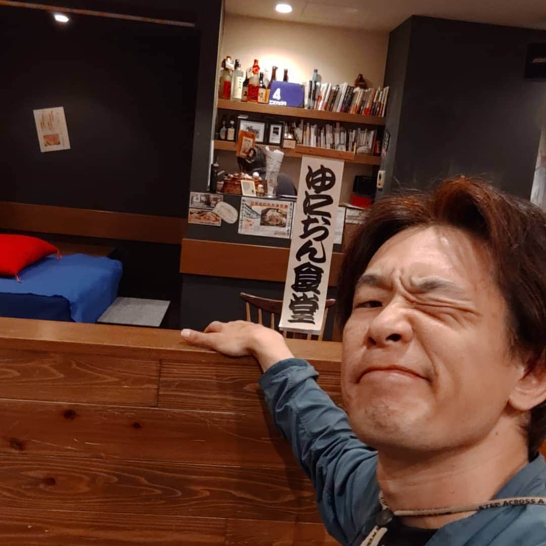 立川こしらのグルメインスタ